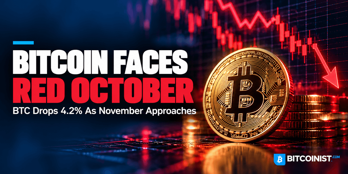 بیت‌کوین در آستانه دومین اکتبر منفی متوالی؛ امید به «‎Uptober‎» کمرنگ شد