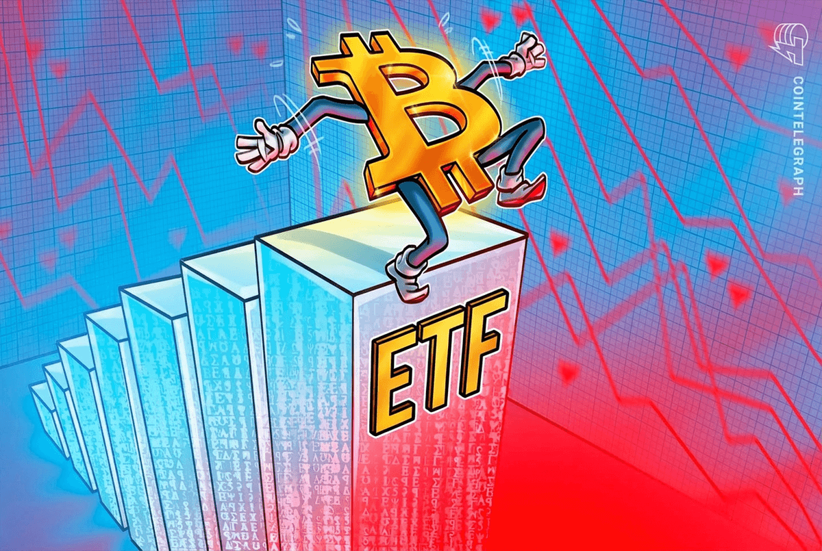 صندوق‌های بیت‌کوین ETF پس از هفت روز خروج سرمایه، اولین کاهش را تجربه کردند