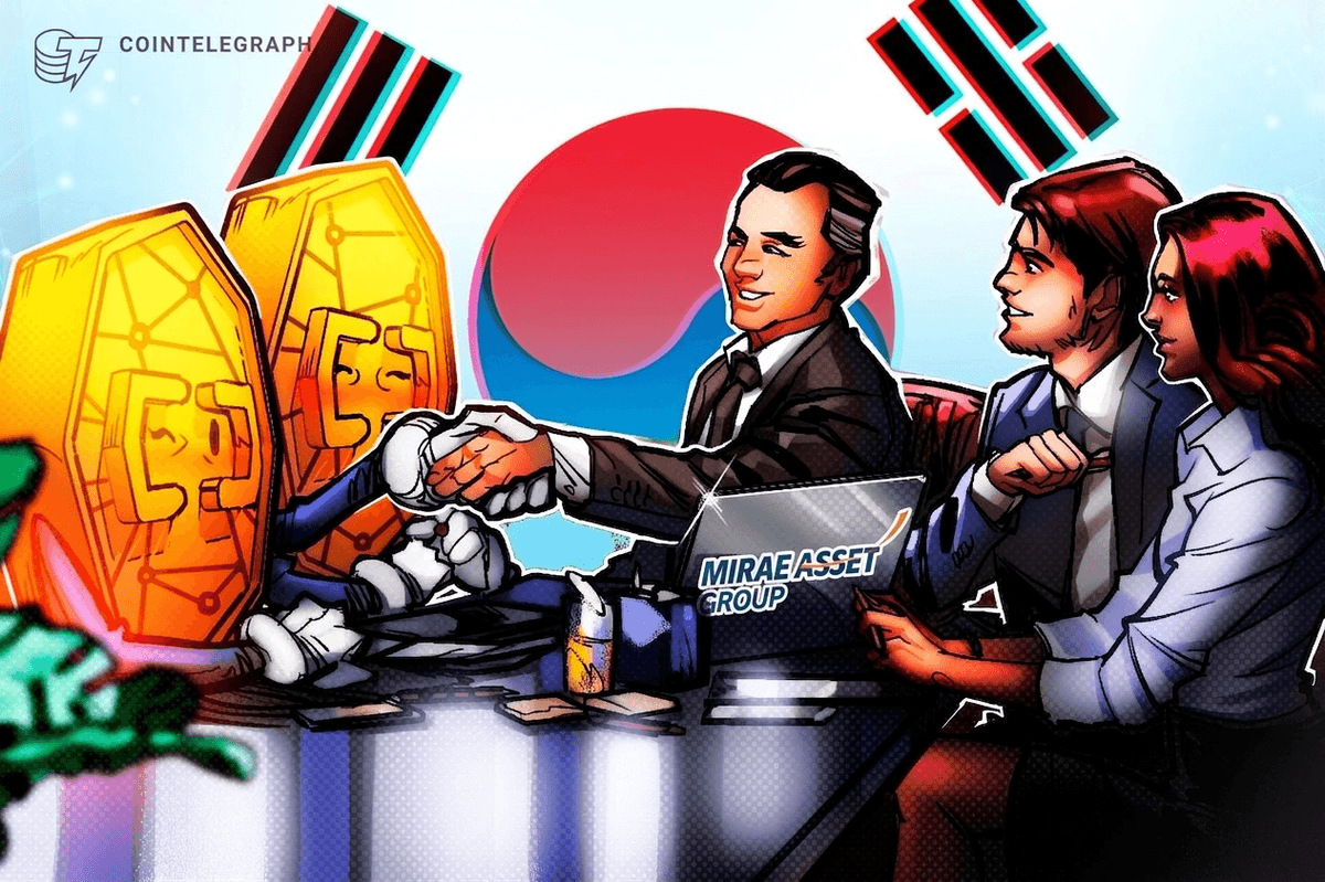 کوروویت کره جنوبی تحت برند جدید دیجیتال ایکس قرار می‌گیرد
