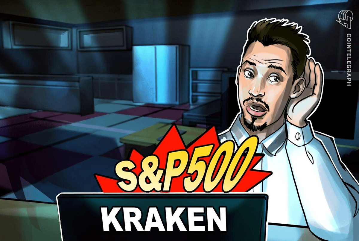 ‎Kraken‎ به برنامه معاملاتی مبتنی بر سرمایه‌گذاری، ‎S&P‎ ‎500‎ را افزود