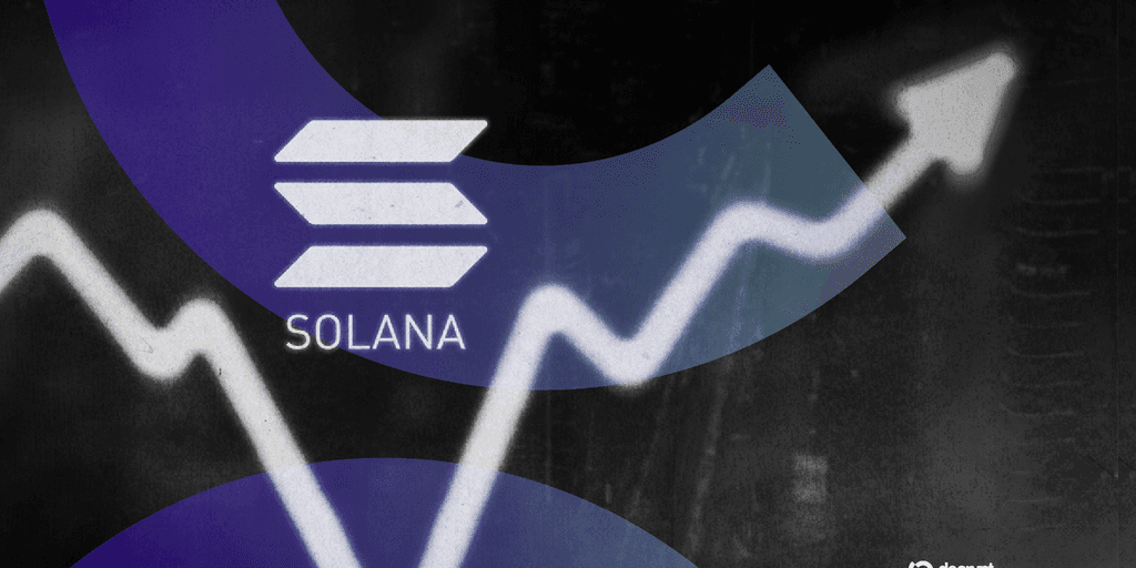 سولانا سریعتر شد؛ آیا این خبر نزولی برای SOL است؟