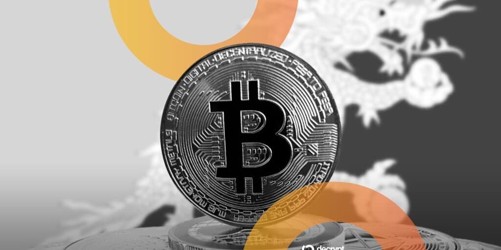 بیت کوین در «حالت صبر و دیدن»—و این ممکن است چیز خوبی باشد
