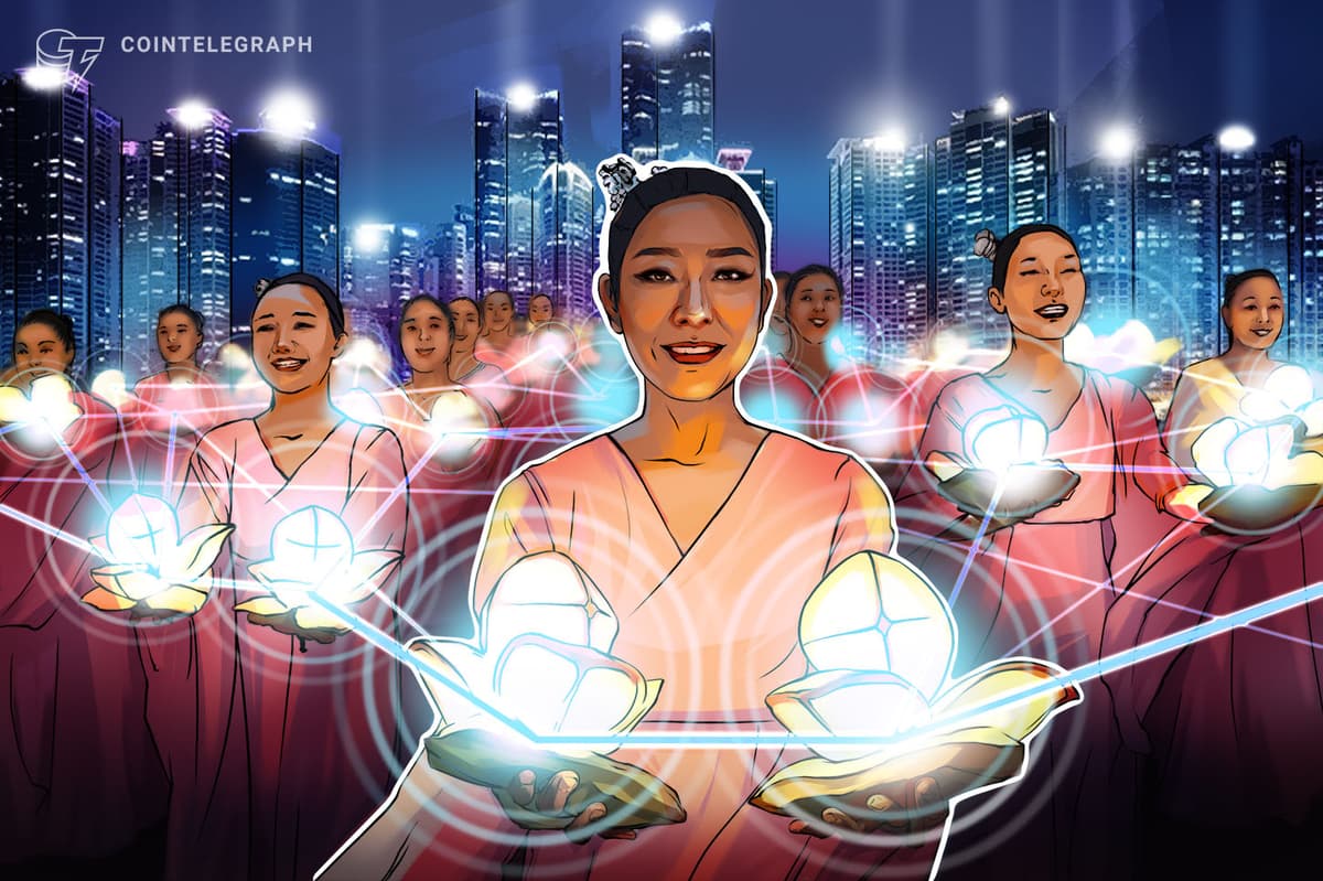 Hashkey اولین ارائهدهنده خدمات رمزینه آسیایی در گروه کاری DTCC شد