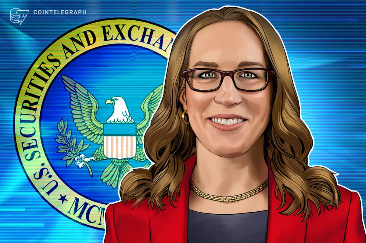 هسترد پرس، کمیسیونر SEC، در ۲ اکتبر کنارهگیری میکند