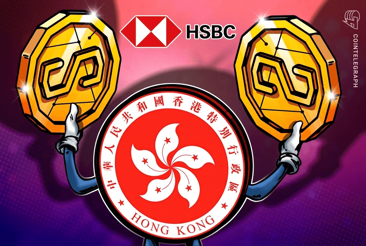 HSBC استیبل کوین دلار هنگ کنگ را برای پرداختهای خرده فروشی راه اندازی کرد