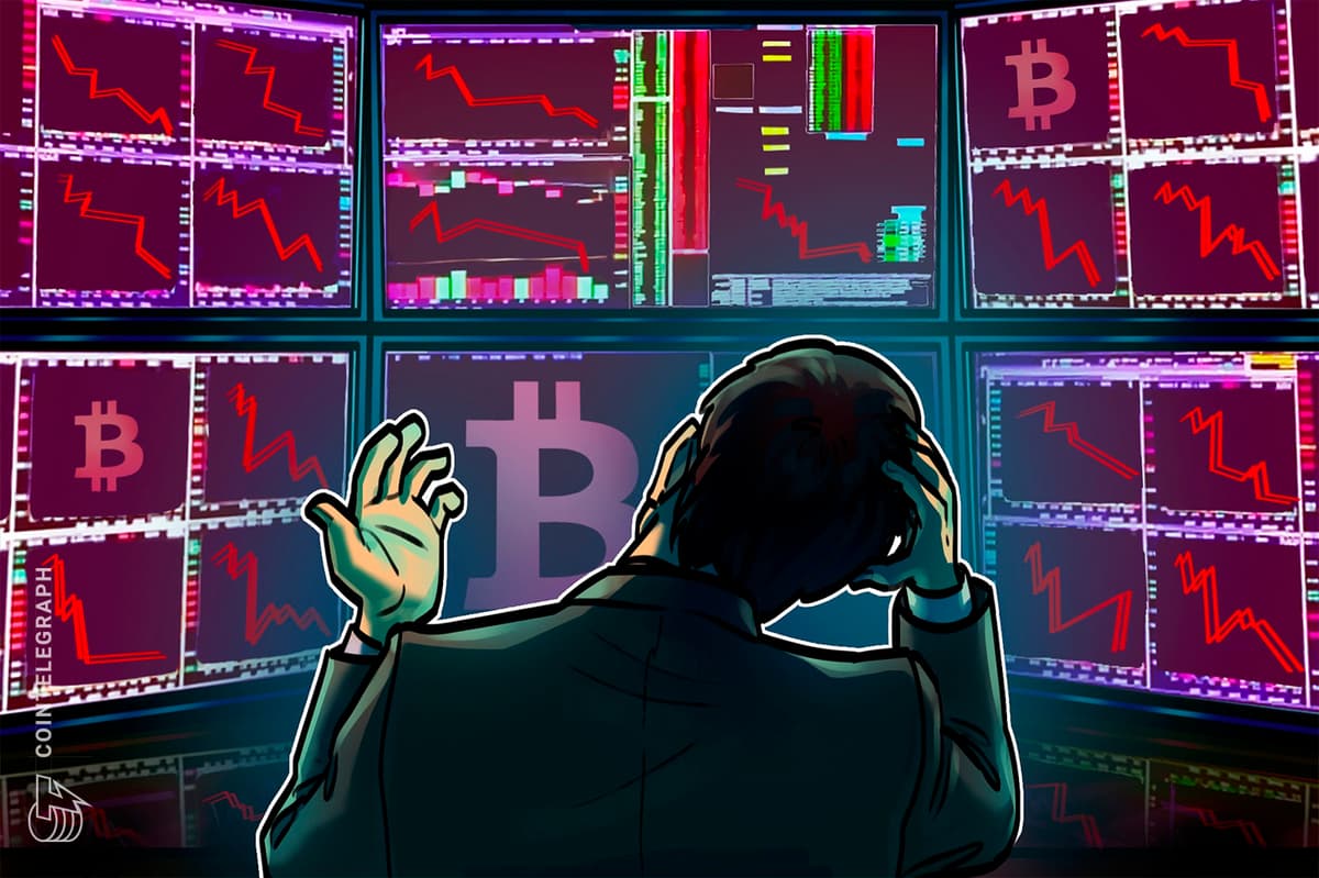 قیمت بیتکوین به 62 هزار دلار رسید و اختلاف قیمت Coinbase برای 77 روز ادامه دارد