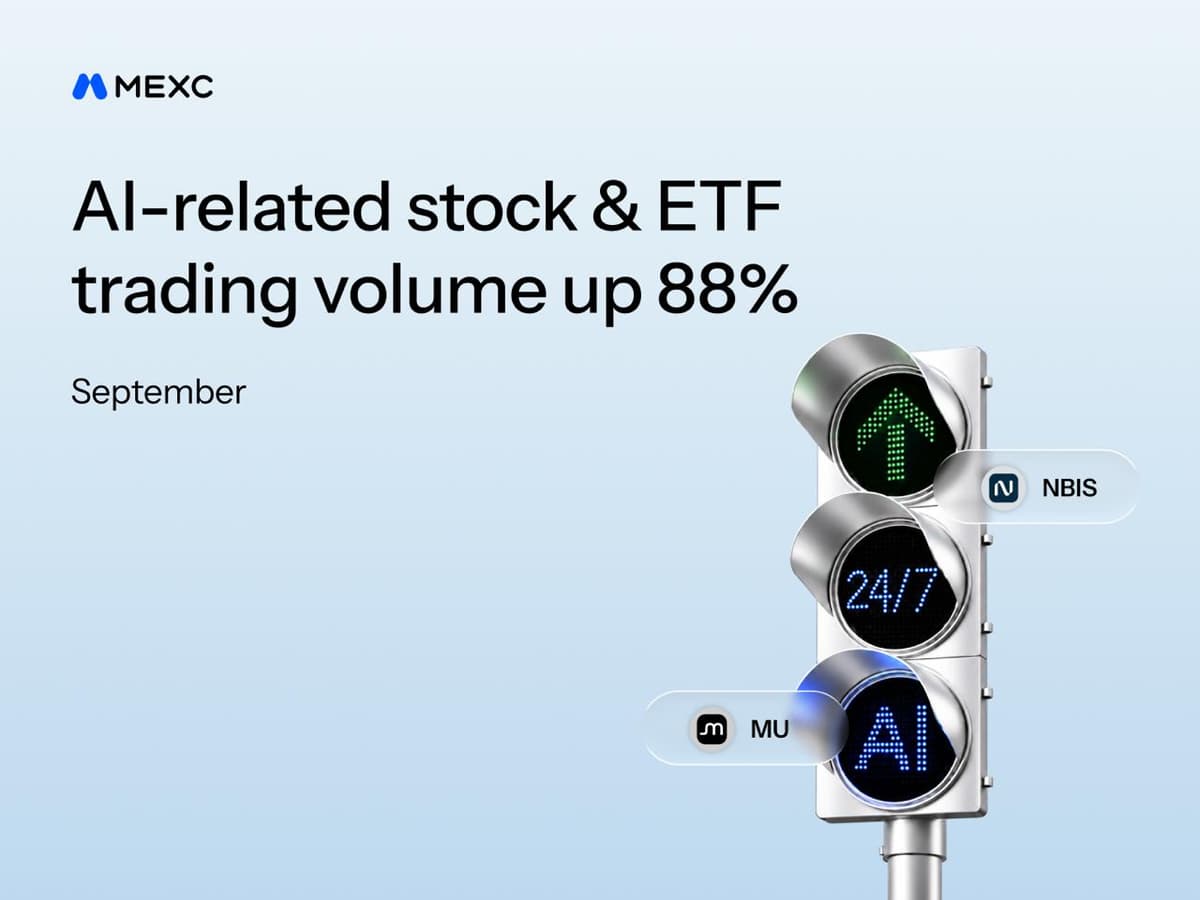 حجم معاملات سهام توکنیزه و ETF های مرتبط با هوش مصنوعی در MEXC در سپتامبر ۸۸ درصد رشد کرد